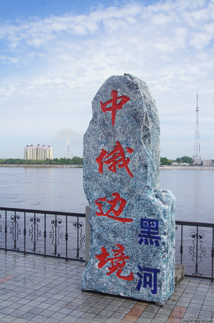 黑河印象 黑河街景 - 欣泰 - 欣泰的博客